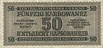 UkraineP54-50Karbowanez-1942-donatedmjd b.jpg