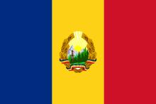Flag of Romania (1948-1952).svg
