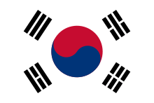 Flag of South Korea (1997–2011).svg