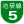 C2