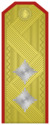 Rank insignia of Генерал-майор of the Bulgarian Army.png