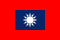 Flag of the National Revolutionary Army