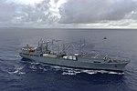 SS Curtiss (T-AVB-4) underway off Guam on 19 September 2018 (180919-N-CR519-1042).JPG