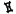 Stargate SG·1 symbol 30.svg