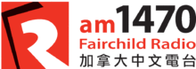 CJVB Fairchild logo.png