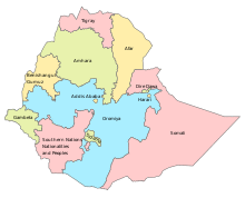 Regions of Ethiopia EN.svg