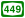 ISR-HW-449.svg