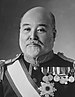 Korekiyo Takahashi, Prime Minister of Japan, 1921–1922