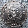 3 CUP coin 1992.jpg
