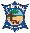 Official logo of Petah Tikva