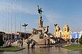 Freedom Monument, Trujillo.jpg