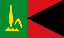 Flag of the People's Provisional Government of Vanuatu (1977-1978).svg