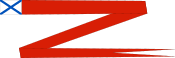 Russia, Pendant of Naval 2000 (ships).svg
