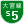 C2