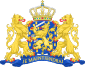 Coat of arms of Dutch East Indies