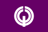 Flag of Kiyose