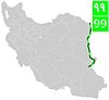 Road 99 (Iran).jpg
