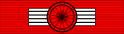 Legion Honneur Commandeur ribbon.svg