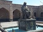 Shah Ismail I Statue
