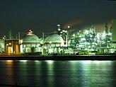 Port of Yokkaichi , Mie - panoramio (22).jpg