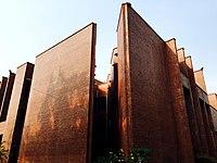 National Library and Archives, Bangladesh.jpg