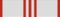 Order of Independence (Tunisia).png