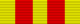 Queens Fire Service Medal UK.png