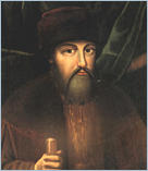 Tikhon Streshnev.jpg