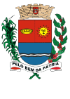Official seal of Araras
