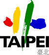 Official seal of Taipei