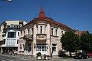Muzej Jadra, Loznica 001.jpg