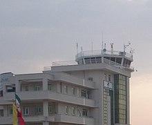 Lar airport.jpg