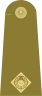 OF-1(A) Pakistan Army.svg