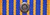 National Medal with Rosette.png
