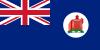 Flag of Malacca (1946-1957).svg