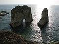 Pigeon Rocks of Beirut, Rock of Raouche, Beirut, Lebanon.jpg