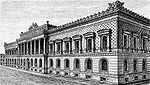 Reichsbank berlin jaegerstr.jpg