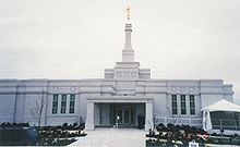 Halifax Temple Dedication trip 017.jpg