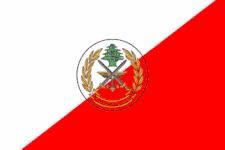 Drapeau des Forces armées libanaises.gif
