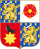 Arms of Bernhard of Lippe-Biesterfeld.svg