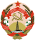 Emblem of the Azerbaijan SSR.svg