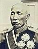 Shigenobu Okuma 2.jpg