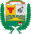 Official seal of Puerto Gaitán