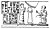 Seal of Gimil-Sin (Shu-Sin).jpg