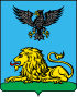 Coat of arms of Belgorod Oblast