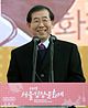 Seoul Kimchi Making Sharing Festival 03.jpg