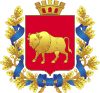 Coat of arms of Grodno Region