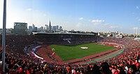 Yamazaki-nabisco-Cup final 2004.jpg