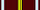 Cross of Merit (1st Class)