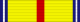 MY Darjah Utama Seri Mahkota Negara (Crown of the Realm) - DMN.svg